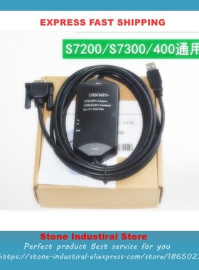 USB-MPI+ Isolated PLC Programming Cable For S7-300/400 Suppo