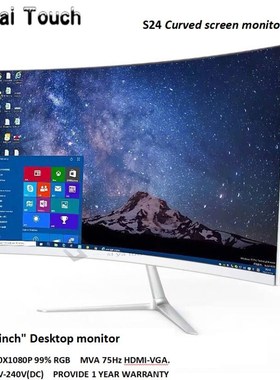 24 inch 27 inch Curved Screen Monitor 75Hz HD Gaming 22/23.8