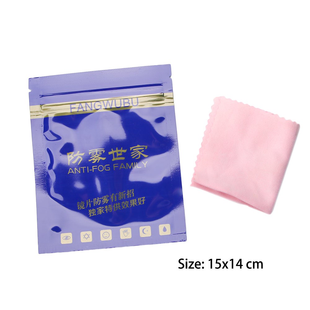 2 pcs/lots High quality Chamois Glasses Cleaner Microfiber