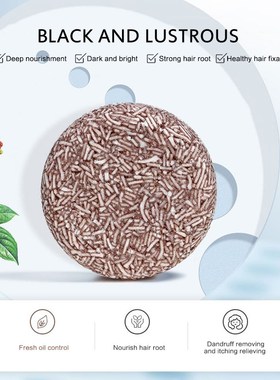 Organic Shampoo Bar Soap Hair Growth Solid Conditioner Natu