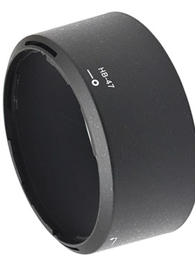 HB 47 HB47 Lens Hood replace for Nikon AF S 50mm F1.4G f/1