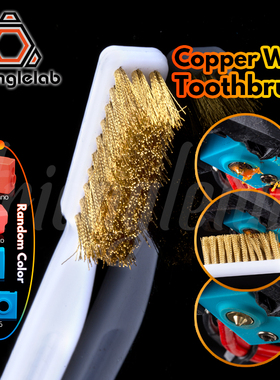 trianglelab Copper Wire Toothbrush Copper Brush Silicone so