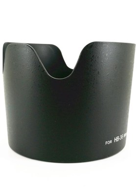 Lens Hood Replace HB 36 for Nikon AF S VR Zoom Nikkor 70 30