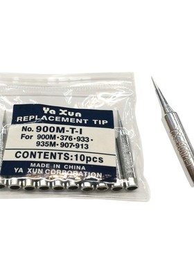 Freeshipping  900-I Solering Iron Head 10pcs Wholesale 900M-
