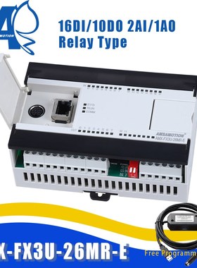 AMX-FX3U-26MR Compatible Mitsubishi MELSEC PLC Relay 2AI/1AO