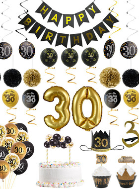 Black Gold 30th Birthday Theme Balloon Banner Sash Cupcake