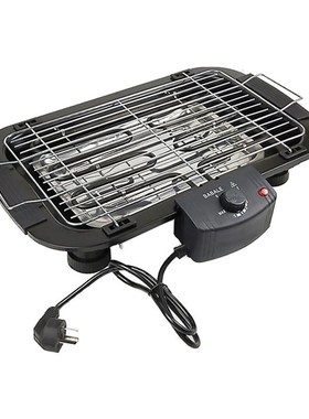 Electric Smokeless Grill Griddle Baking Pan Indoor BBQ Kitch