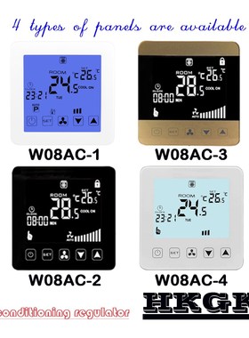 EU 2P 4P air conditioning Fan coil Thermostat with Programma