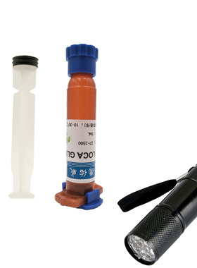 TP-2500 5ML UV LOCA Liquid Optical Clear Adhesive Glue for i