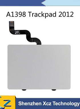 Original New A1398 Trackpad For Macbook Pro 15'' Ret