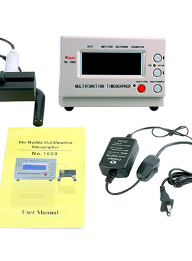 No.1000 Timegrapher  Mechanical Watch Timing Tester  Multif
