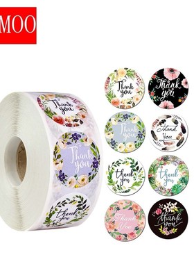 8 Designs Olive Thank You Stickers Seal Labels  Blue And Re