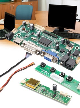 DIY LCD/LED Screen Controller Board Monitor Kit For M.NT686
