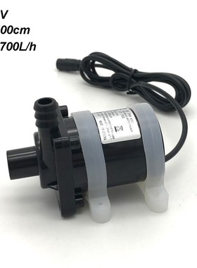 Javtop JT-750 Small Water Pump Submerible DC 12V 24V Brushle