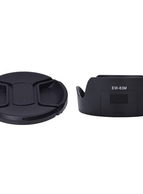 Univeral 77mm Front Lens Cap Cover for DSLR SLR Camer