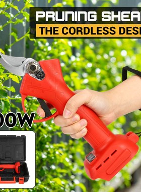 600W Rechargeable Electric Pruning Scissors Pruning Shears G