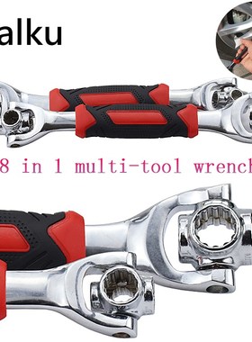 48 in 1 Tiger Wrench 360 Degree Torque Wrench Key Multitool