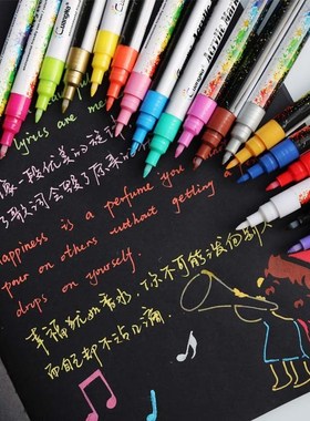 12/18/24/36Colors 0.7mm Acrylic Paint Marker pen Art Marker