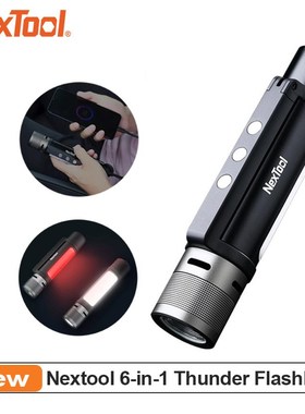 NEXTOOL 6-in-1 1000lm Dual-light Zoomable Alarm Flashlight U