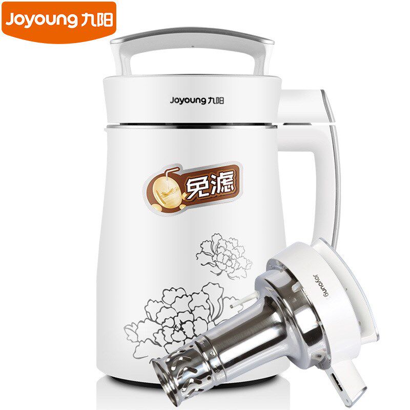 2018 new pdated joyoung soymilk maker machine dj13b-d08d mul