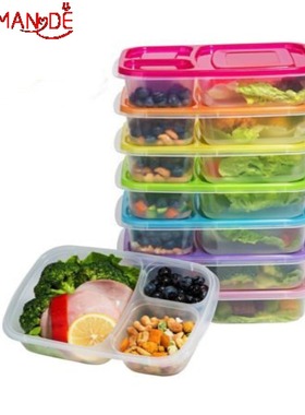 2019 New  Lunch Box Independent Lattice Meal Prep Food Conta