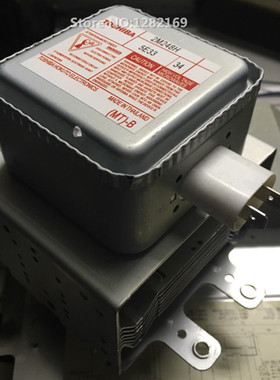 Microwave Oven Magnetron 2M248H for Toshiba Microwave Oven P
