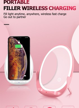 Portable Makeup Mirror Touch Dimming Fill Light  QI Wireles