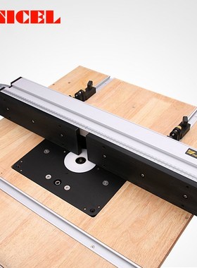 Aluminium Profile Fence with Scale and Sliding Brackets Tool
