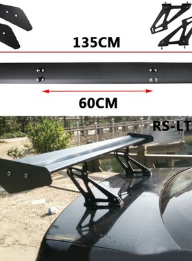 Universal 135cm Lightweight Aluminum Car Spoiler Wing Small