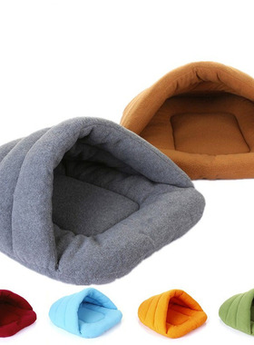 Small Medium Dog Cat Pet Beds Cotton Teddy Rabbit Bed House