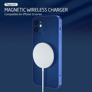 Wireless Magnet Charger Pro Max for iPhone Mag Wire safe