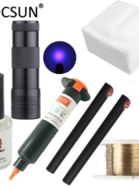 6 in1 LOCA tp-2500 UV Glue 5ml +UV curing light+Uv Glue Remo