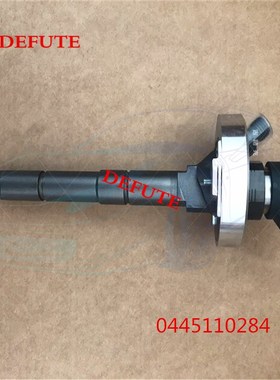 New Diesel Engine Injector 0445110284 Priority Common Rail I