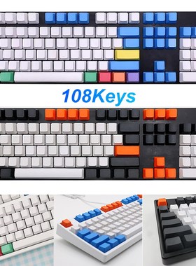 108Pcs No letters Key Cap Set PBT Lightproof Keycaps for Me