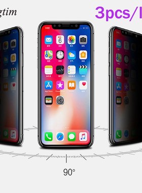 Magtim 3PCS/lot Private Glass For iPhone 12 11 Pro Max XS M