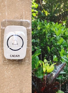 Waterproof Plastic Cover for Wireless Doorbell Door Bell Rin