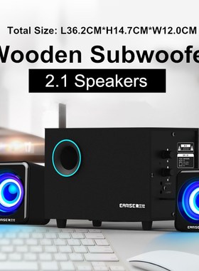 2.1 Computer Speakers Wooden 3D Surround Sound Stereo Speake