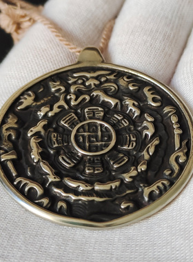 藏传回流九宫八卦牌猪鼻子包包挂件白利玛铜手工复古生肖腰牌配饰
