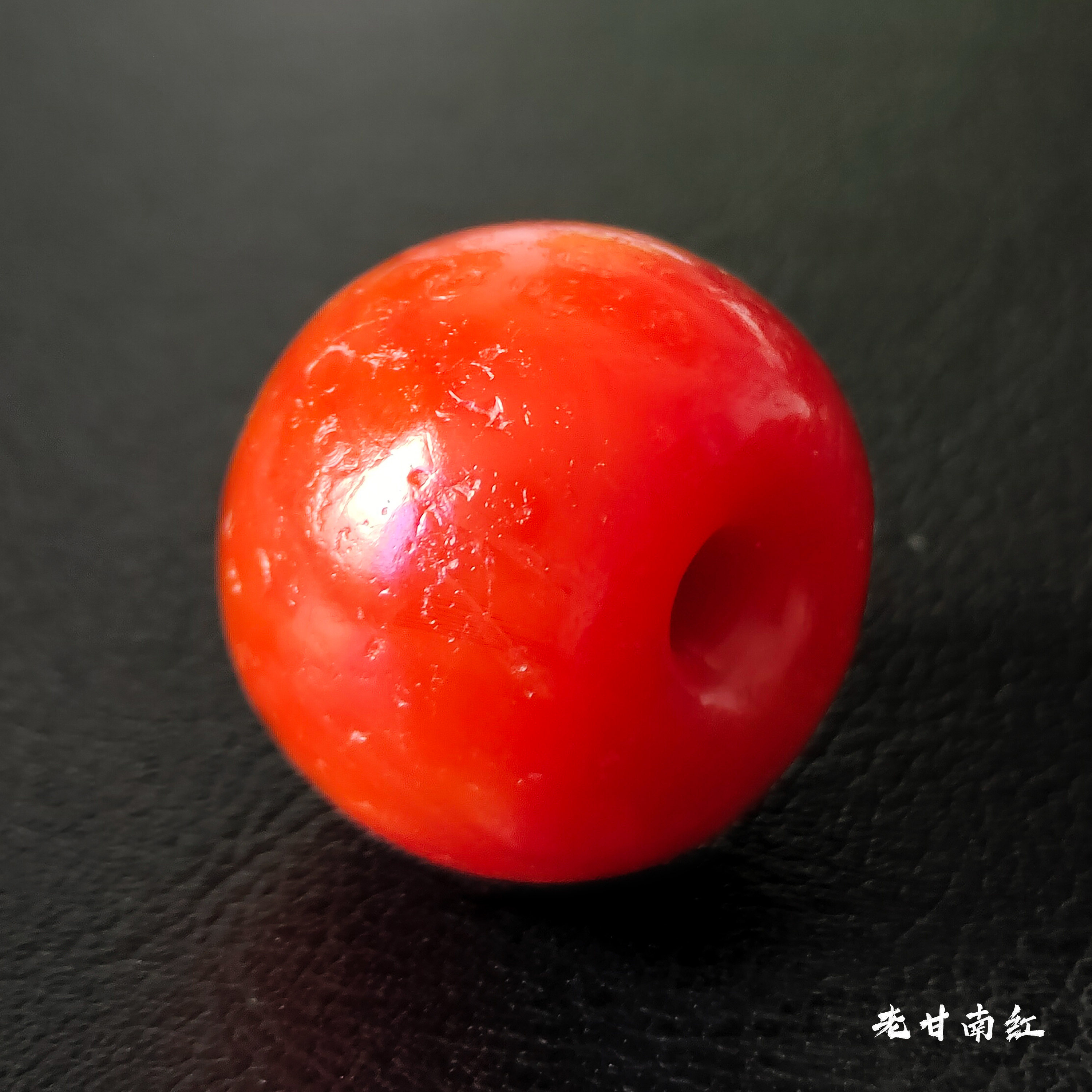 藏传天然老甘南红单株苹果圆保真精品满色满肉柿子红文玩收藏25mm