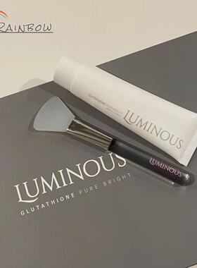 现货Luminous谷胱甘肽撕拉面膜镁白滋润抗洋化抗S抑制黑色素60ml