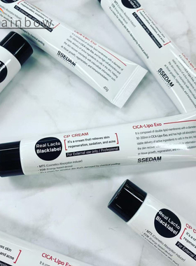 【顺丰秒发】韩国院线SSEDAM乳酸菌CP霜修护受损敏感再生霜40g