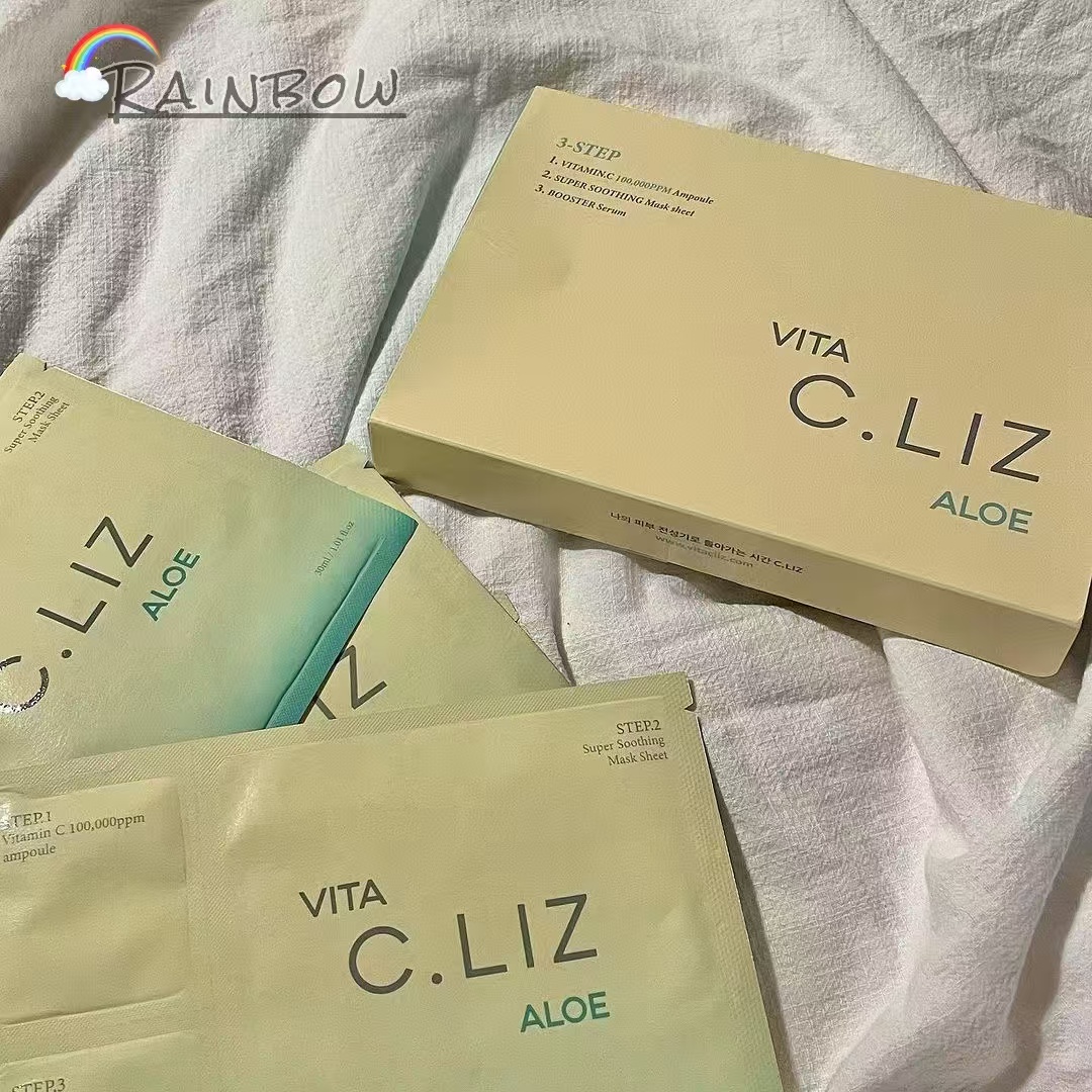 【现货】韩国VITA舒缓面膜贴片面膜抗皱保湿水光肌敏感肌肤可使用