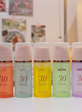 【顺丰秒发】韩国MENOKIN泡泡面膜30秒泡沫爽肤水院线提亮保湿