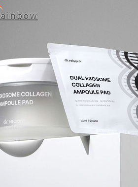 【顺丰秒发】韩国Dr.reborn胶原蛋白双重外泌体棉片可拉伸补水