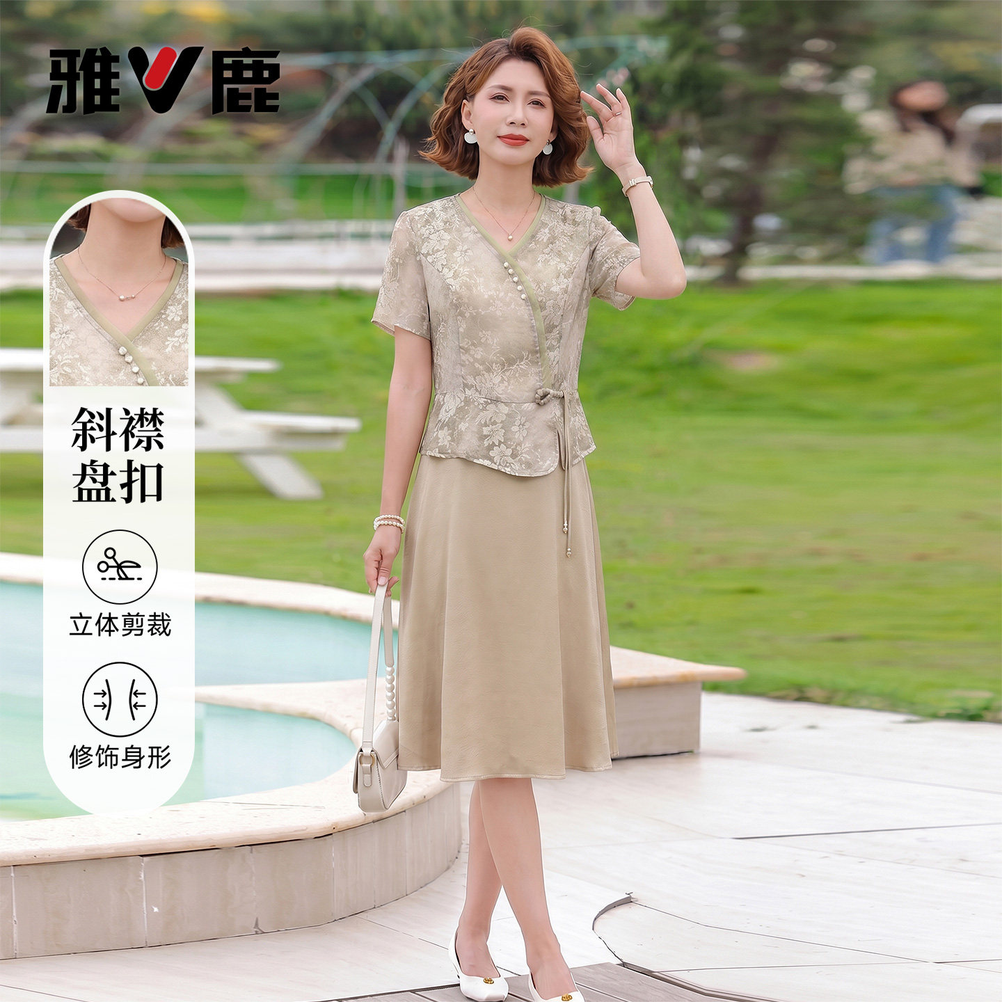 雅鹿中年妈妈流行气质连衣裙女2026夏季新款中老年雪纺百搭长裙子