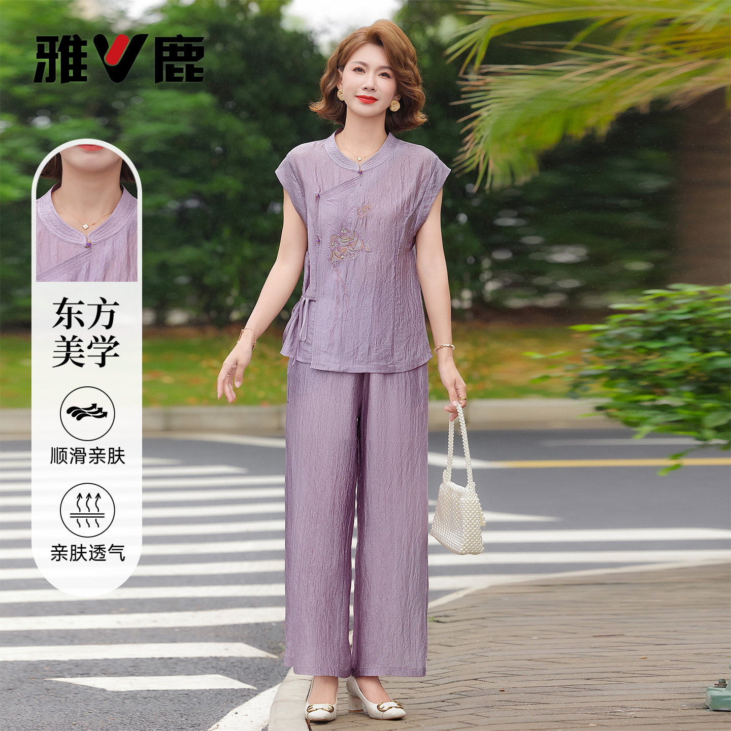 雅鹿中年妈妈新中式刺绣套装女