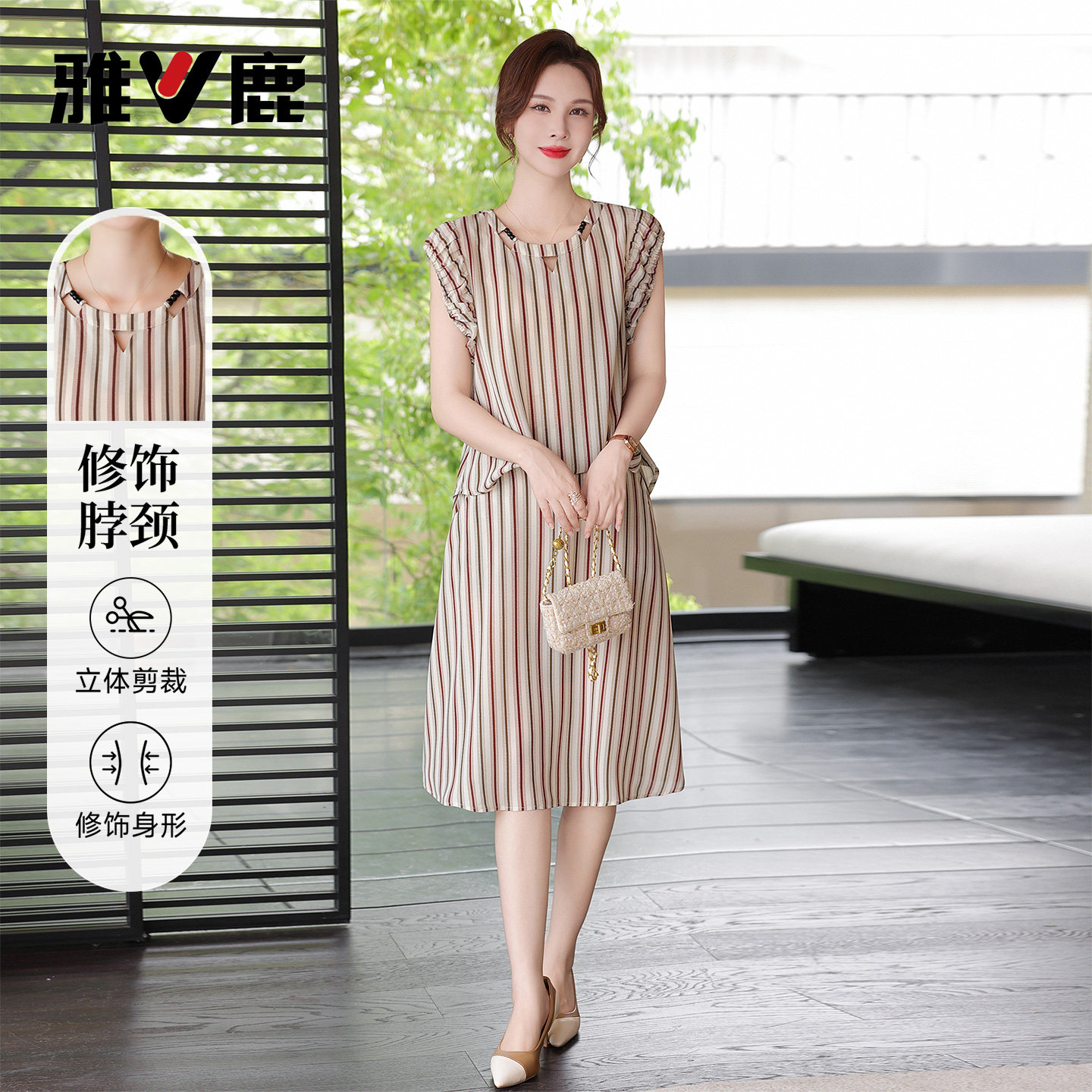 雅鹿中年妈妈夏季条纹套装新款
