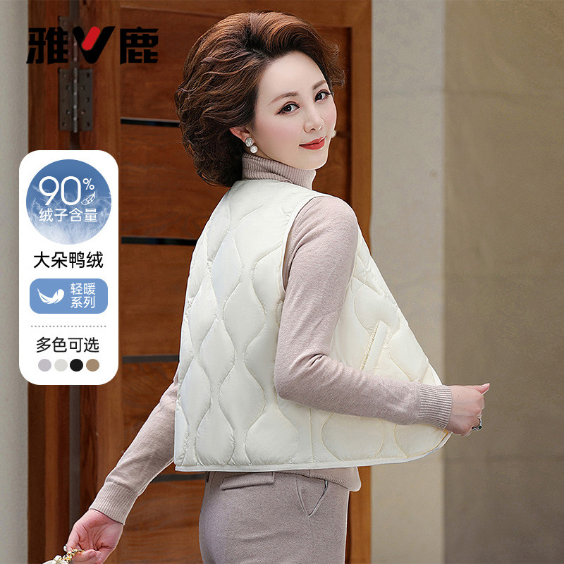 雅鹿冬季V领简约百搭羽绒马甲女