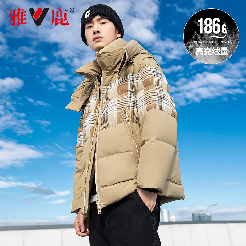【断码秒杀】雅鹿短款羽绒服男士冬季2024新款加厚保暖面包服外套
