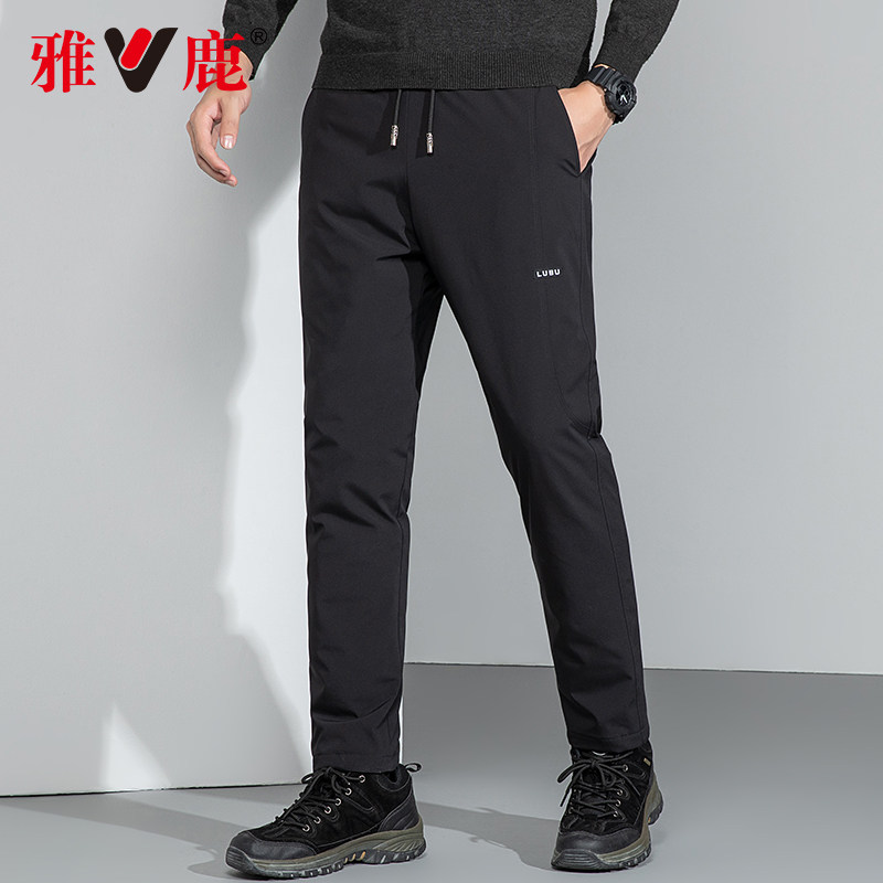 雅鹿男士保暖纯色羽绒裤2022秋冬厚款时尚百搭休闲裤大鹅绒长裤男属于什么档次？